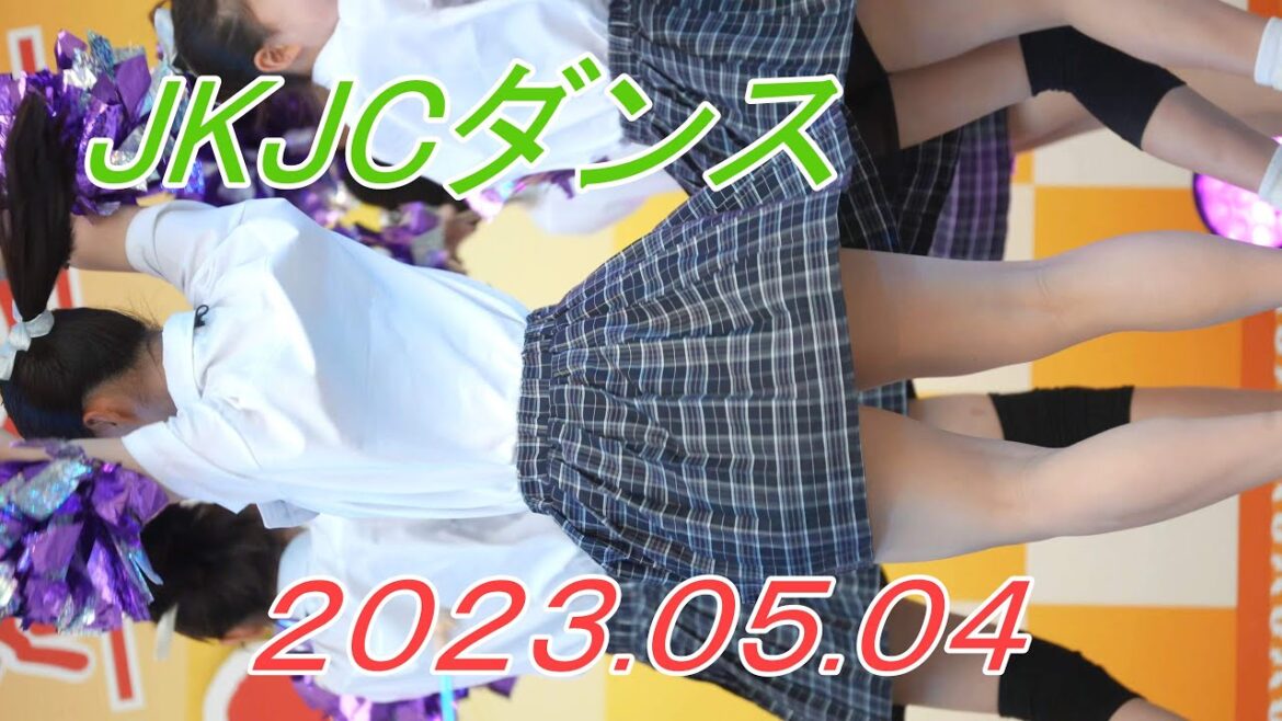 【チアダンス】女子高生/女子中学生_縦動画[4K/60P]博多どんたく/2023.05.04