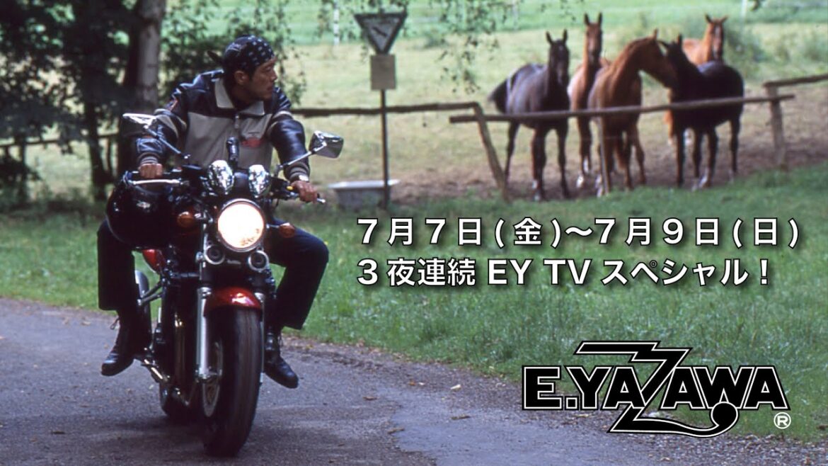 【予告】矢沢永吉 2000年 in ヨーロッパ ツーリングドキュメント7/7(金)より3夜連続配信！