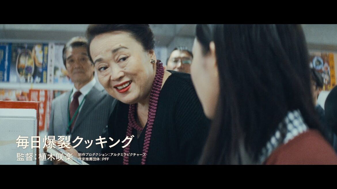 【映画DB】「ndjc：若手映画作家育成プロジェクト2020」3作品の予告編（出演：小野花梨、安田聖愛、小林涼子）
