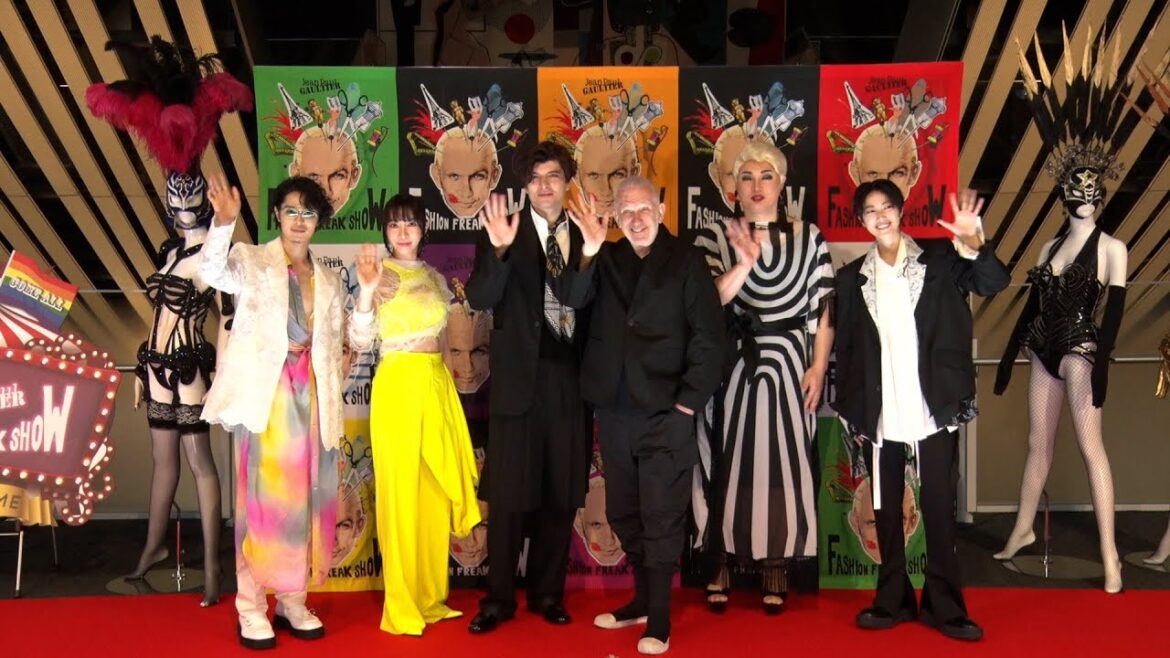 【東京6/4まで】ジャンポール・ゴルチエ『ファッション・フリーク・ショー』レッドカーペット＆フォトコール【城田優、美弥るりか、七海ひろき、塩野瑛久、ナジャ・グランディーバ】