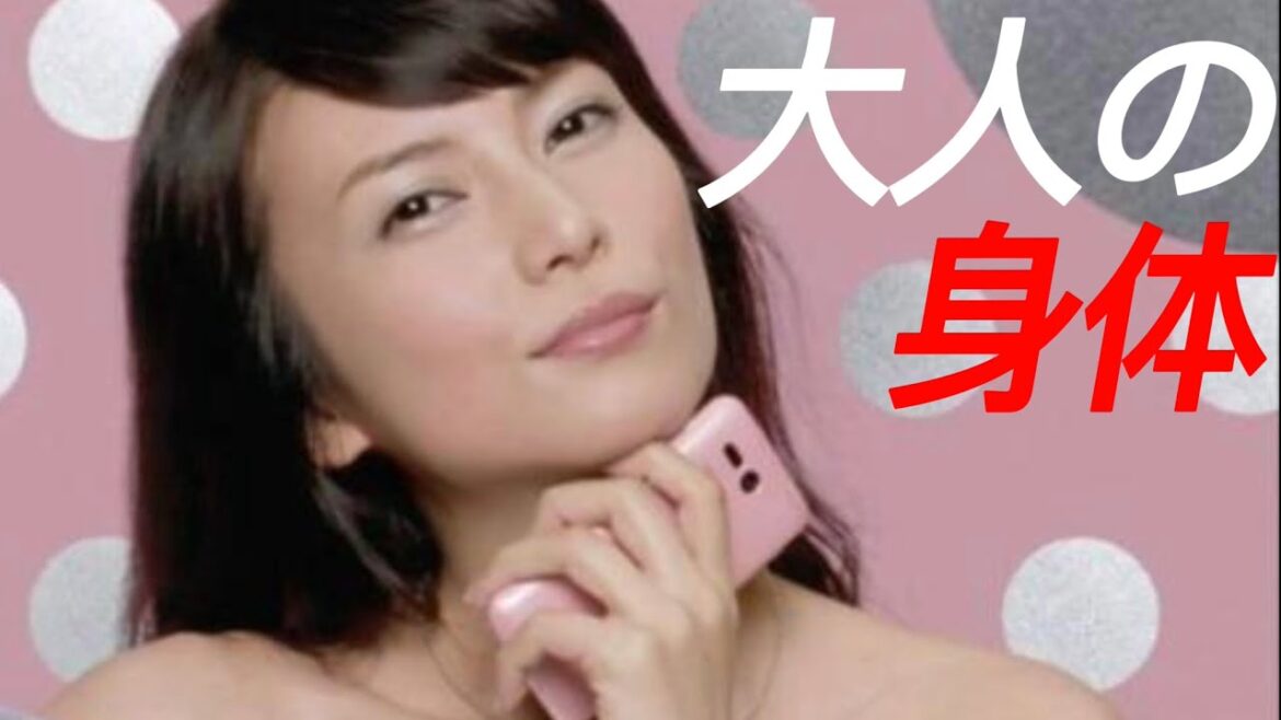 【柴咲コウ】予想外にすけてます。
