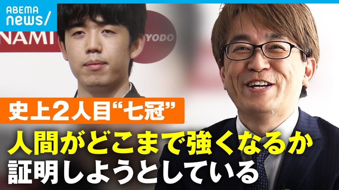 【独自】羽生善治九段インタビュー “七冠”挑戦…藤井聡太竜王への思い AI時代のプロ棋士とは