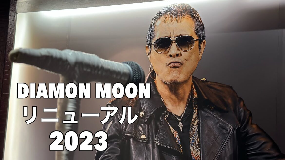 【矢沢永吉 2023】DIAMOND MOON リニューアル！