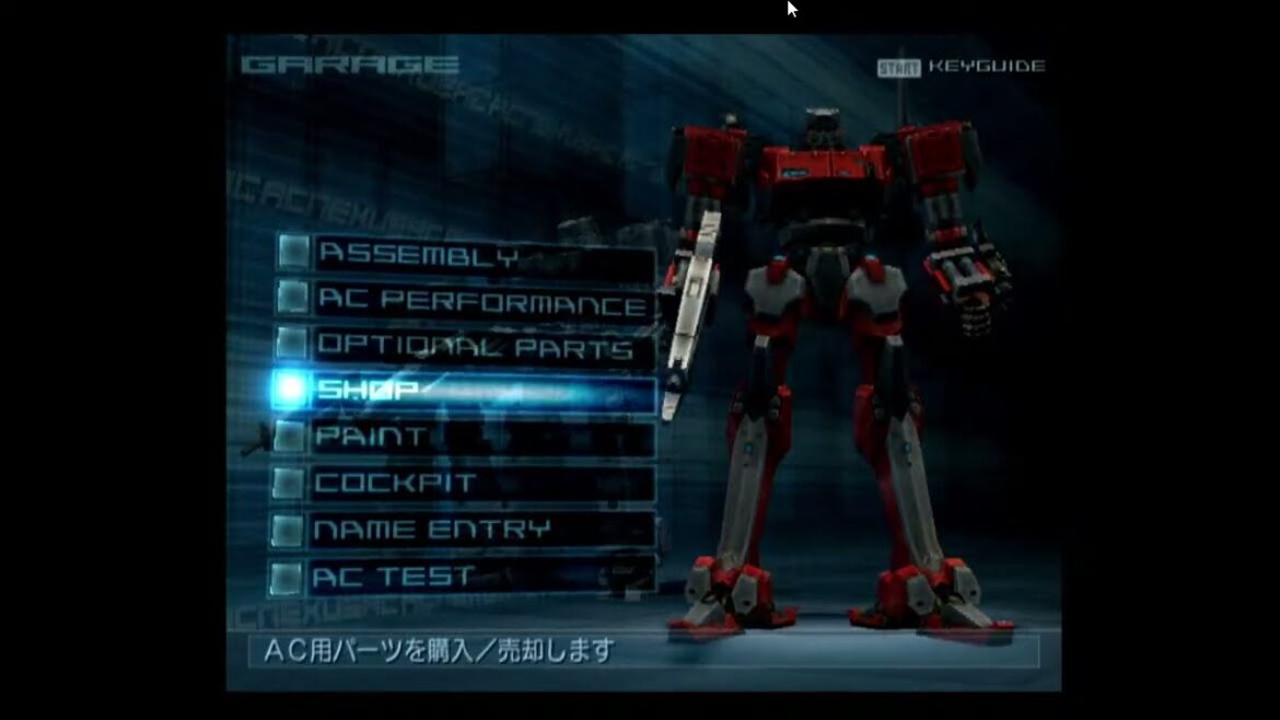 【第002夜】ハカハカしながらアーマード・コアNX実況