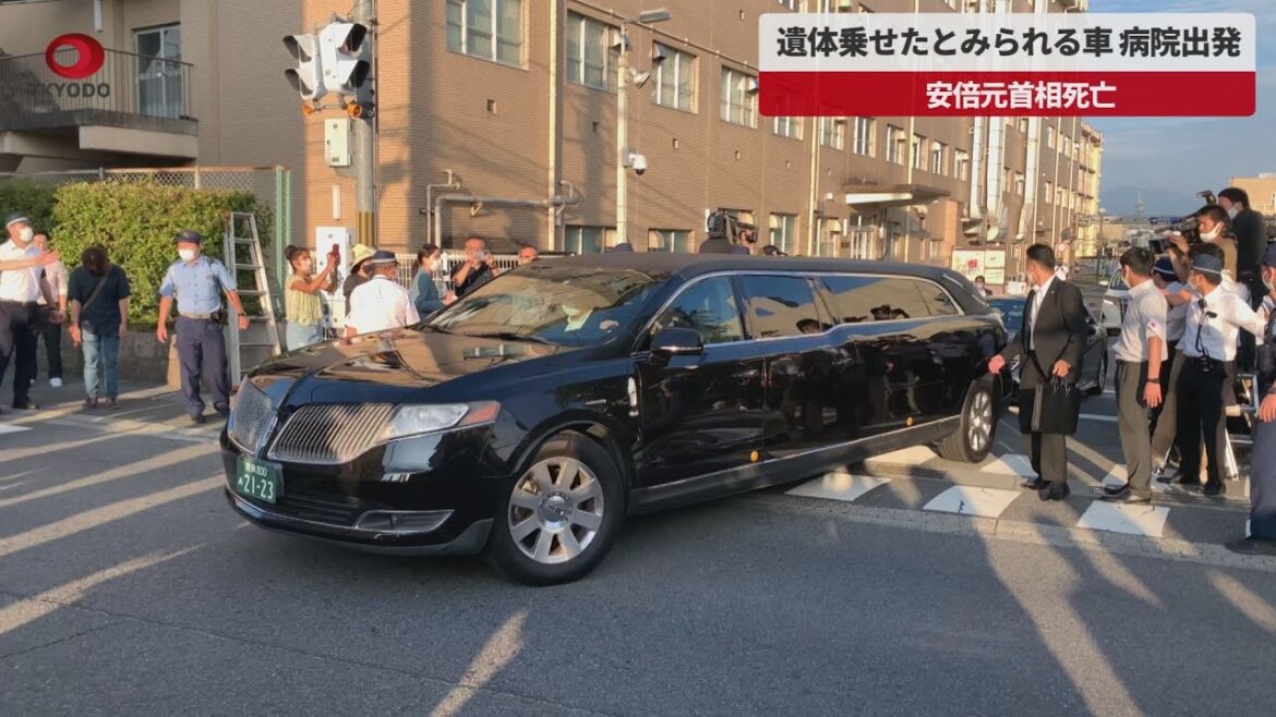 【速報】安倍元首相を乗せたとみられる車が病院出発