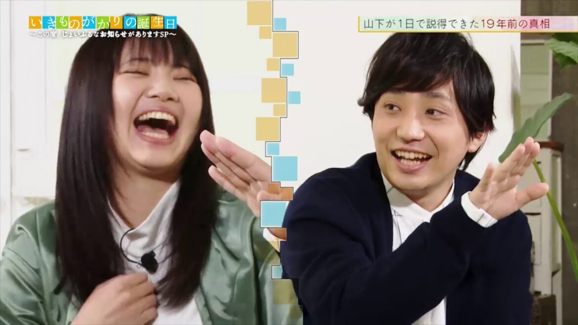 いきものがかりの裏側。再結成を決意した「山下の説得」を振り返る いきものがかりの裏側。再結成を決意した「山下の説得」を振り返る