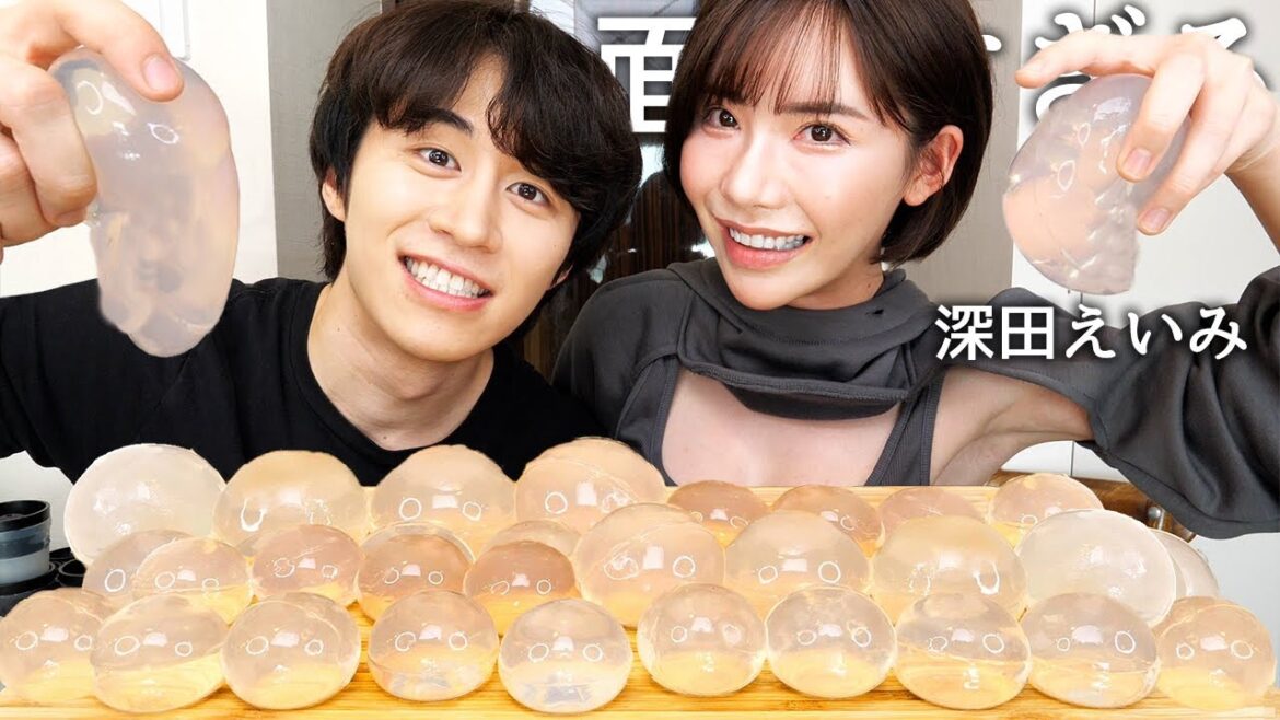 ふかだえいみと水信玄餅食べて誘われた芸能人聞いたら暴走して襲われそうになったwww