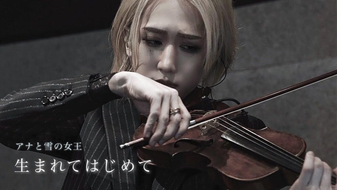 アナと雪の女王『生まれてはじめて』ヴァイオリン演奏 For the First Time in Forever / Frozen LIVE at 2023.1.29【弓代星空】