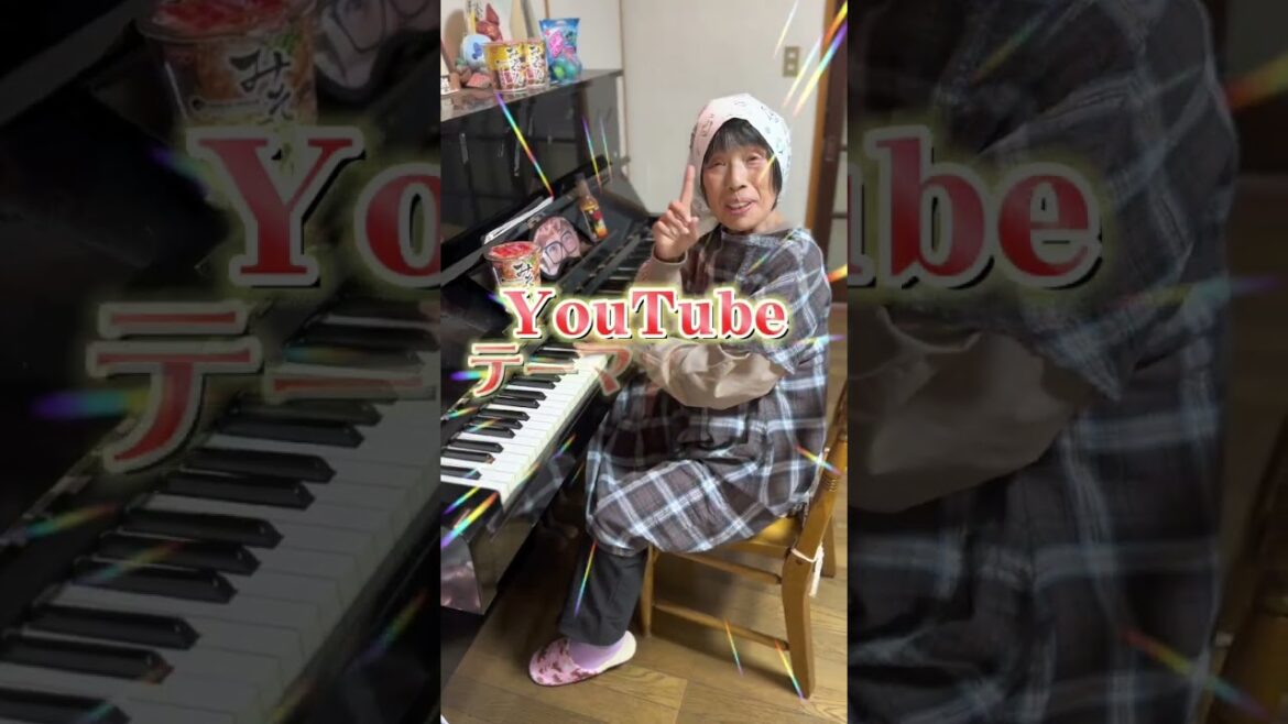 ヒカキンさんガチ勢がピアノを演奏すると...#Shorts#hikakin