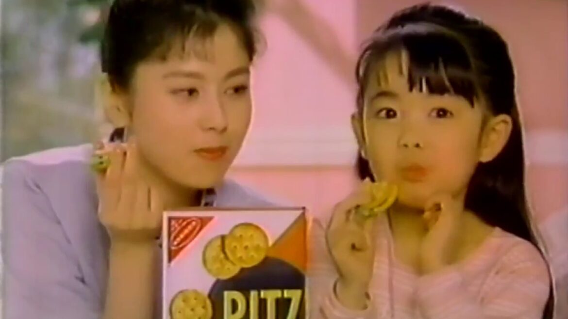 ヤマザキナビスコ『リッツ』 CM 【沢口靖子】 1989/12