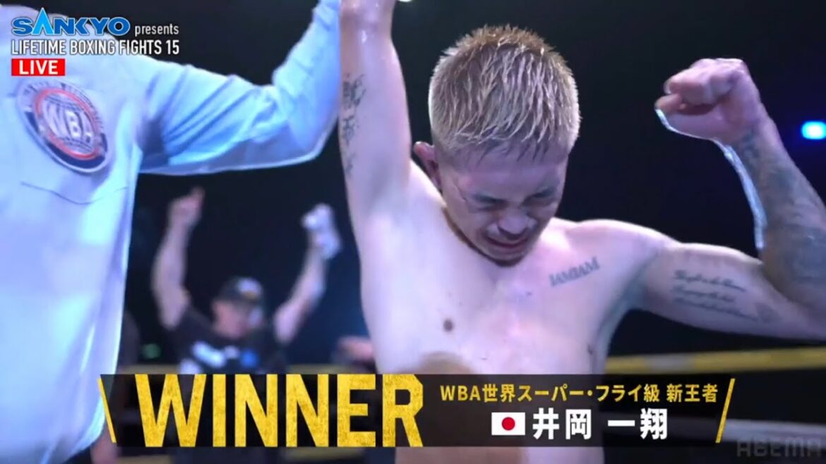 因縁の再戦　井岡一翔　対　ジョシュア・フランコ　Ⅱ