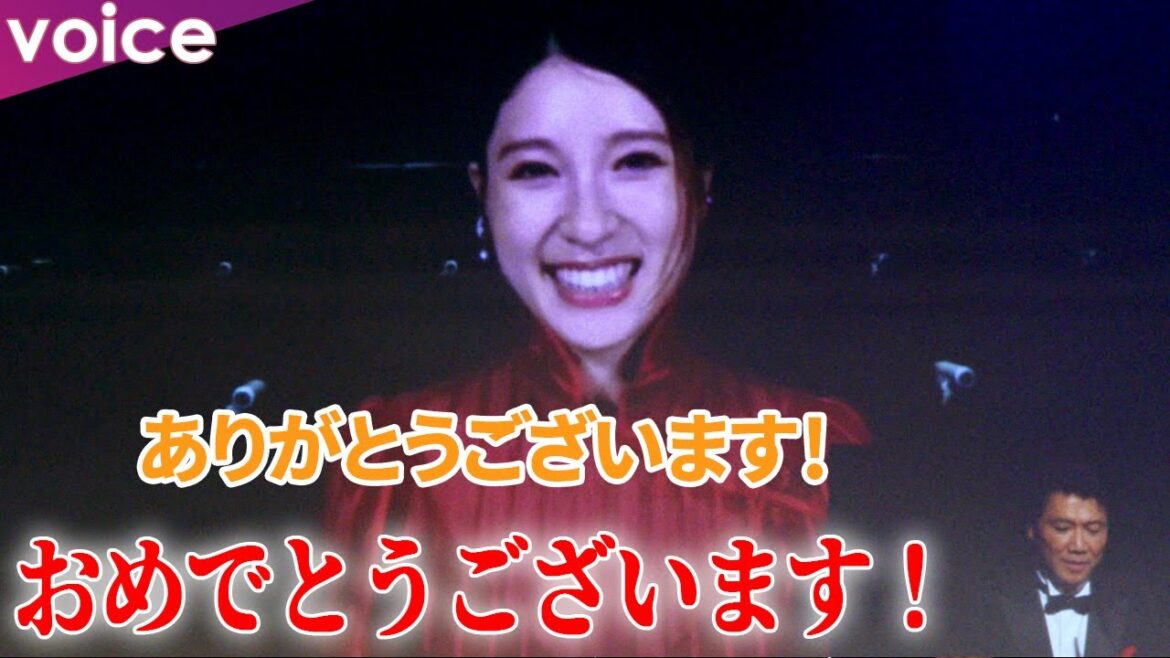 土屋太鳳、オンラインで出席　祝福に「有難うございます」　監督作では有村架純に全幅の信頼寄せる「架純ちゃんしかいない」
