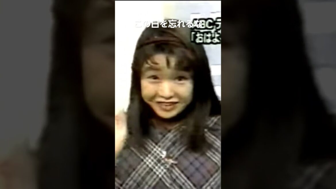 #地震 #この日を忘れるな