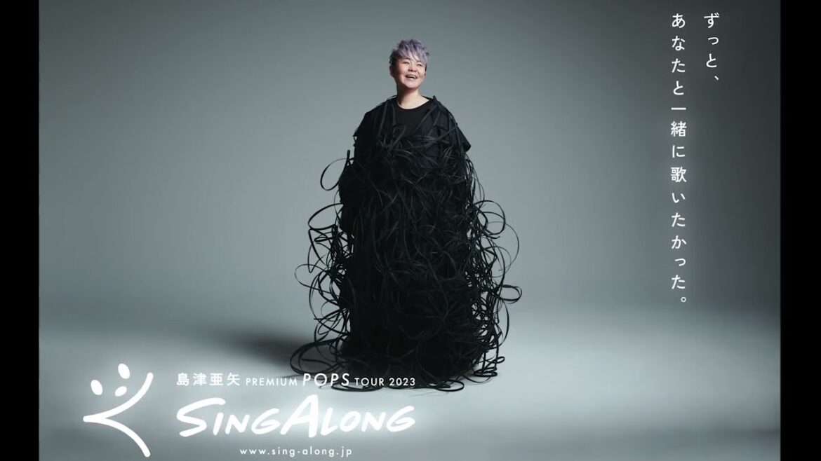 島津亜矢premium POPS tour 2023 ”SINGALONG” リハーサル映像（６月３日（土）熊本よりスタート！）AYA SHIMAZU