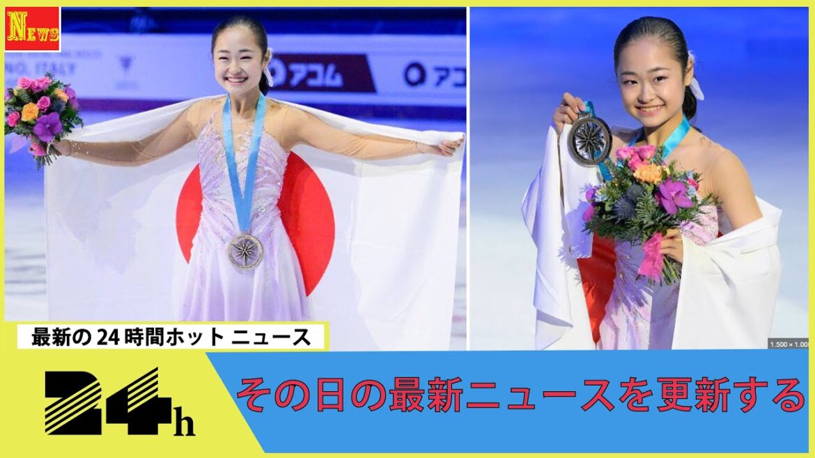 島田麻央、日本女子史上最年少Ｖ　今季世界最高の合計２２４・５４点　中井亜美３位　世界ジュニア