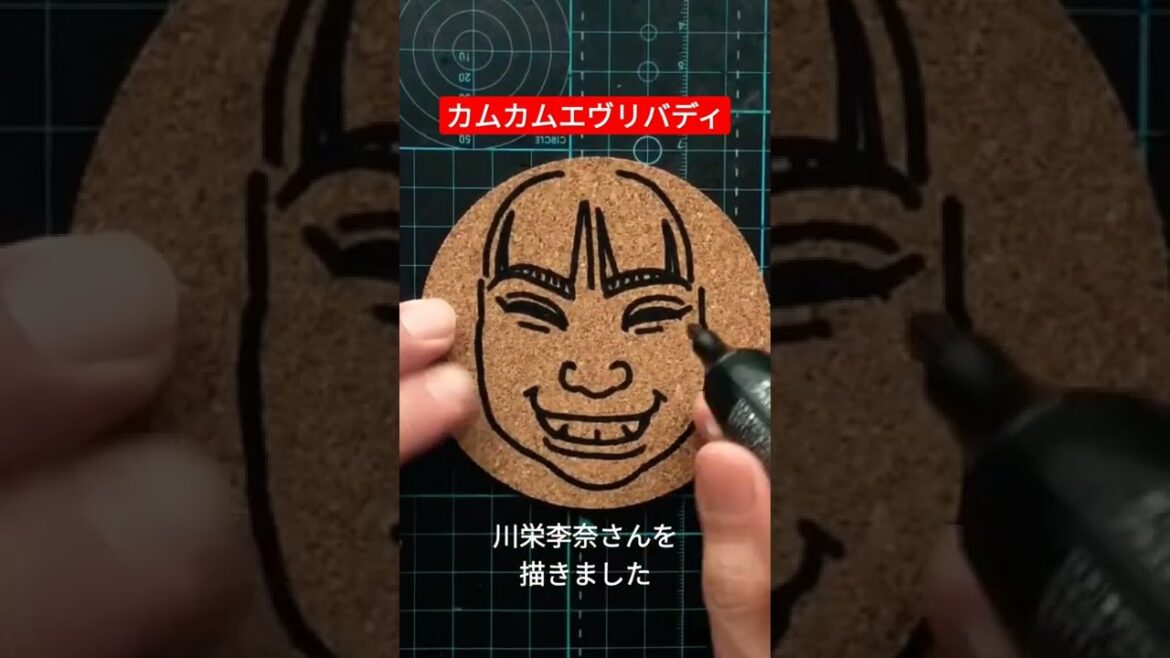 川栄李奈さんの似顔絵をコースターに描きました