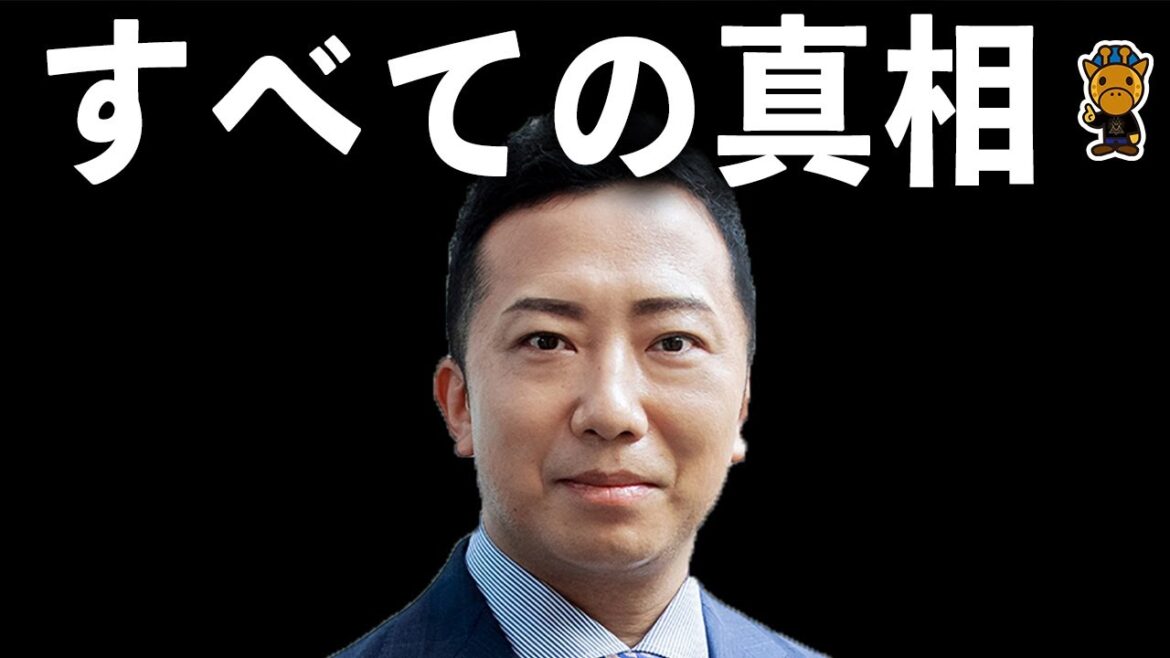 市川猿之助さんの件のすべての情報