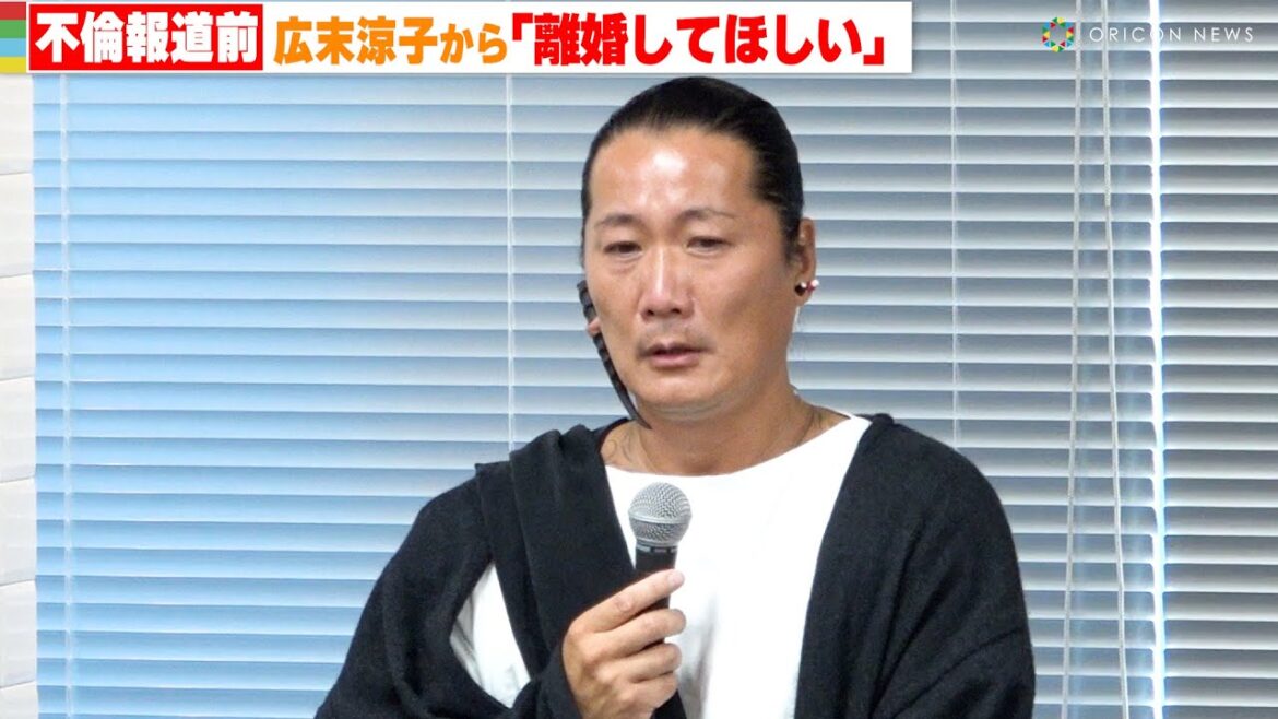 広末涼子から不倫報道前に「離婚してほしい」キャンドル・ジュン氏、離婚は否定「幸せな家族の頃に戻りたい」