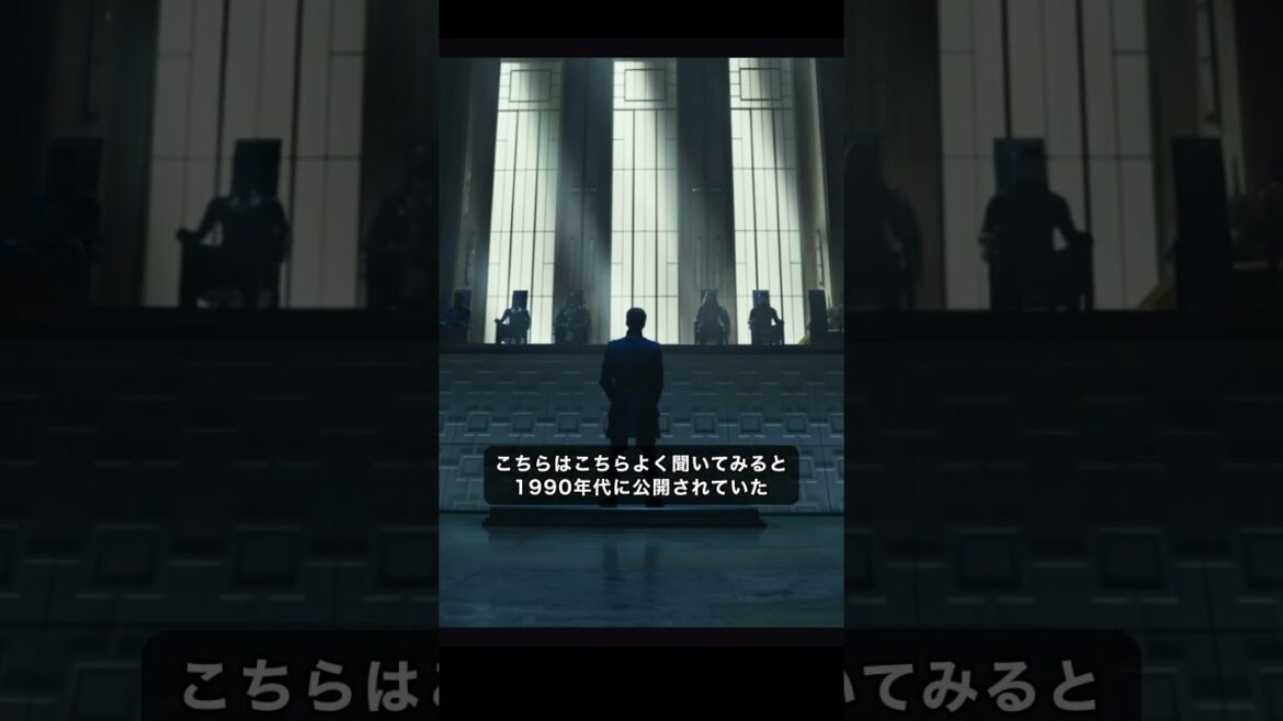 意外と見逃しがちなドクター・ストレンジ:マルチバースオブマッドネス #marvel #アベンジャーズ #mcu