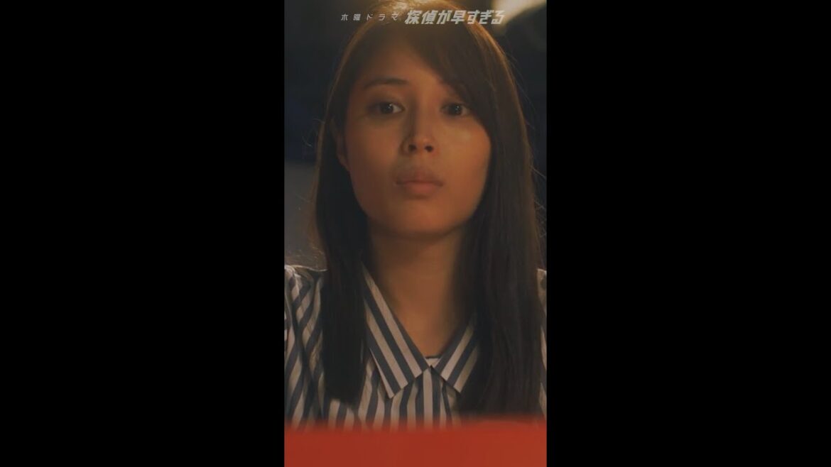 #探偵が早すぎる 春のトリック返し祭り 3話コメディーシーン集 #滝藤賢一 #広瀬アリス #水野美紀 毎週木曜よる11:59～ #Shorts