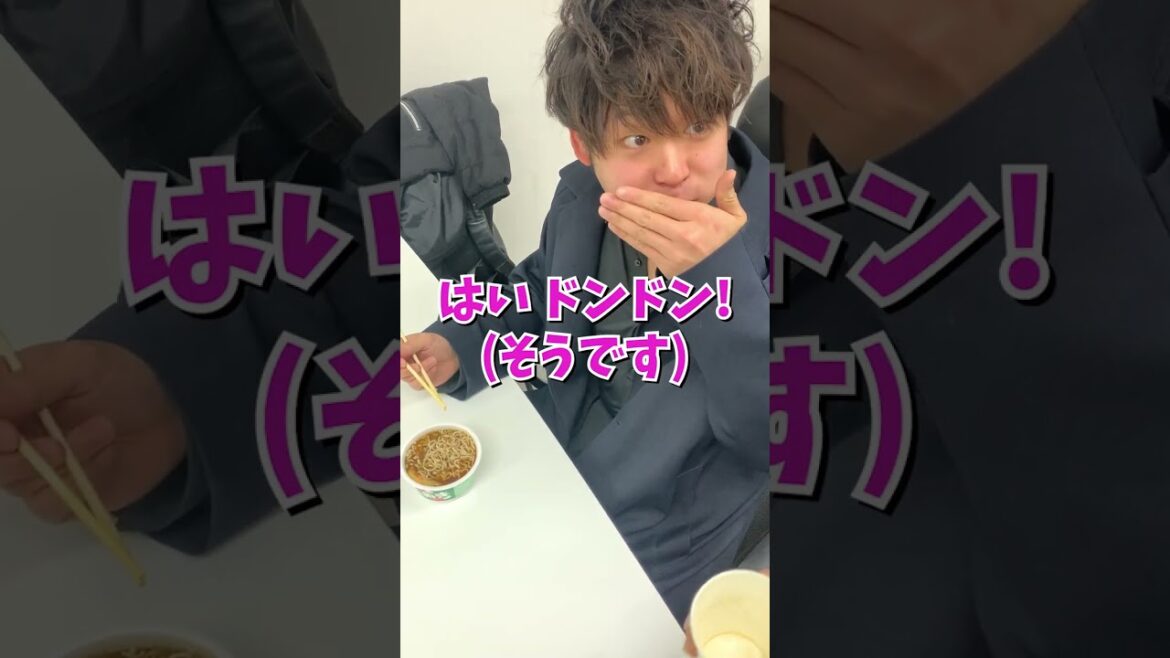 日本一怒らない社長にわんこ年越しそばしてみた！#shorts