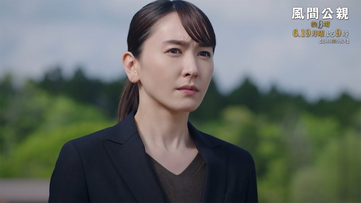 月9ドラマ「風間公親－教場0－最終回拡大SP」 CASE11：仏罰の報い　30秒予告③【6月19日月曜よる9時放送！】