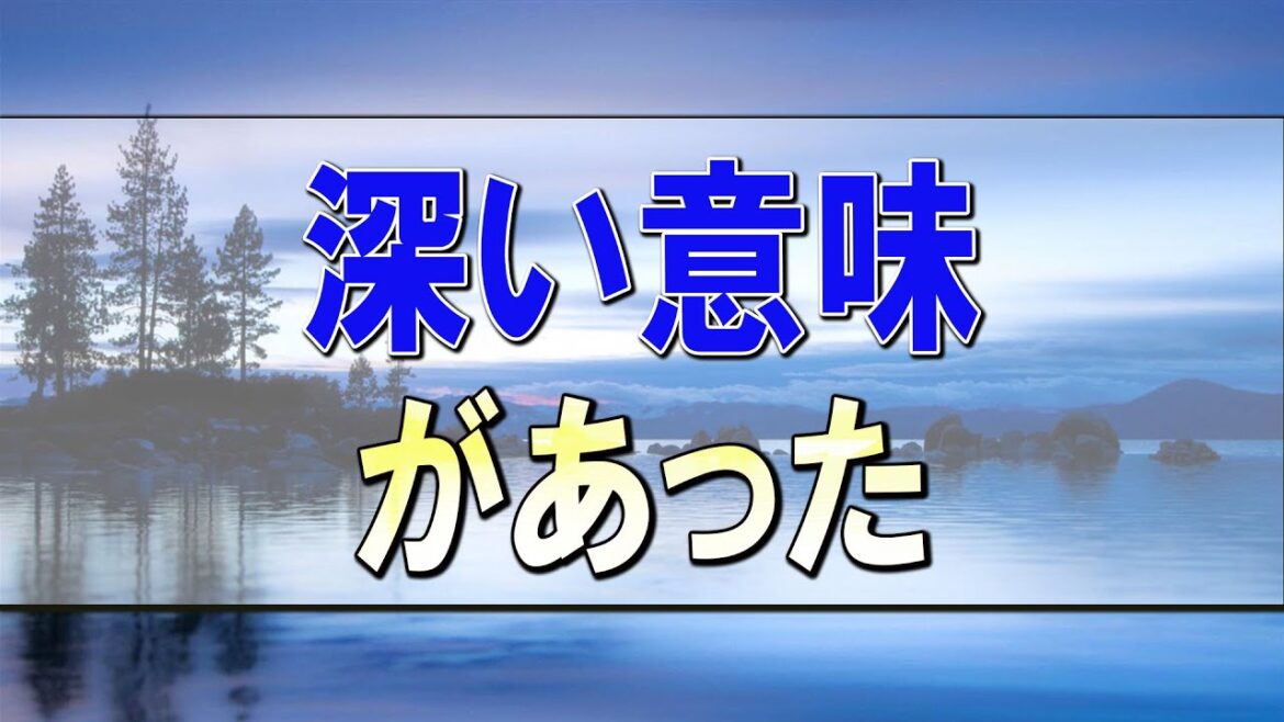 武田鉄矢今朝の三枚おろし あのキャラが喋らない恐るべき理由！深い意味があった