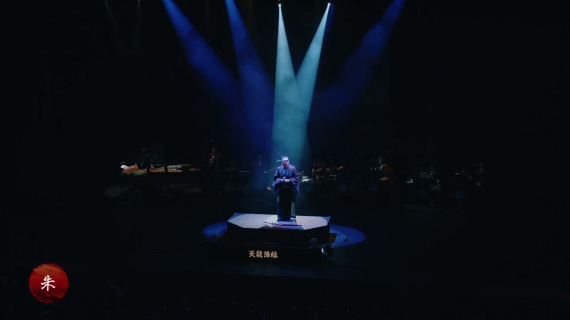 石井竜也「朱」【TATUYA ISHII CONCERT TOUR 2018「-陣 JIN-」】