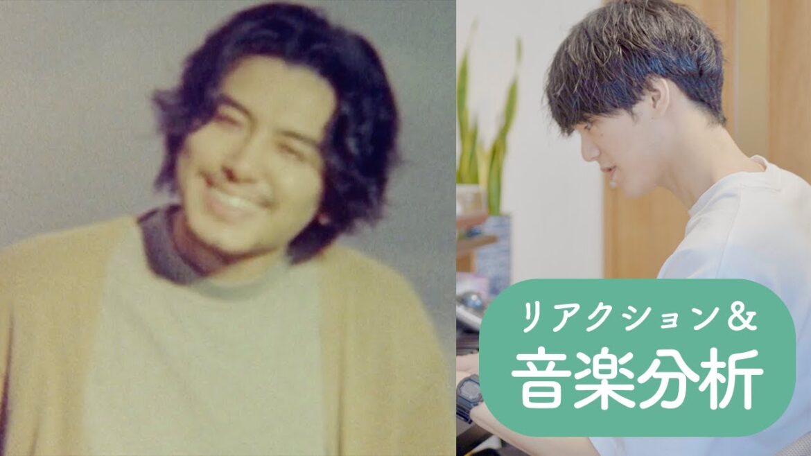 藤井風『ガーデン』を音楽家が初めて聴いたら……