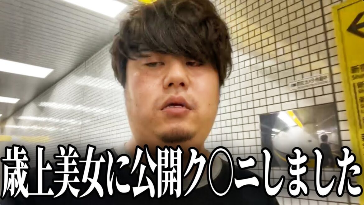 誰でも食べ放題のカオスなハプバーで非モテがとんでもない屈辱を味わいましたwww 誰でも食べ放題のカオスなハプバーで非モテがとんでもない屈辱を味わいましたwww