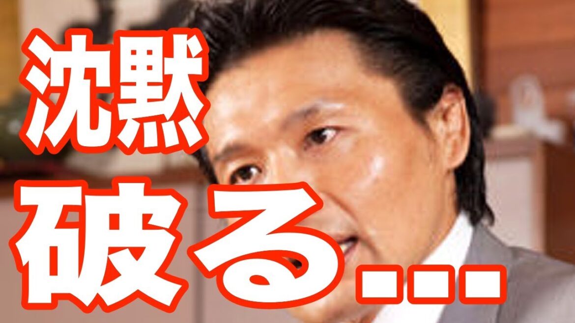 貴乃花親方が沈黙守る理由…嫁の河野景子が明かした。。。