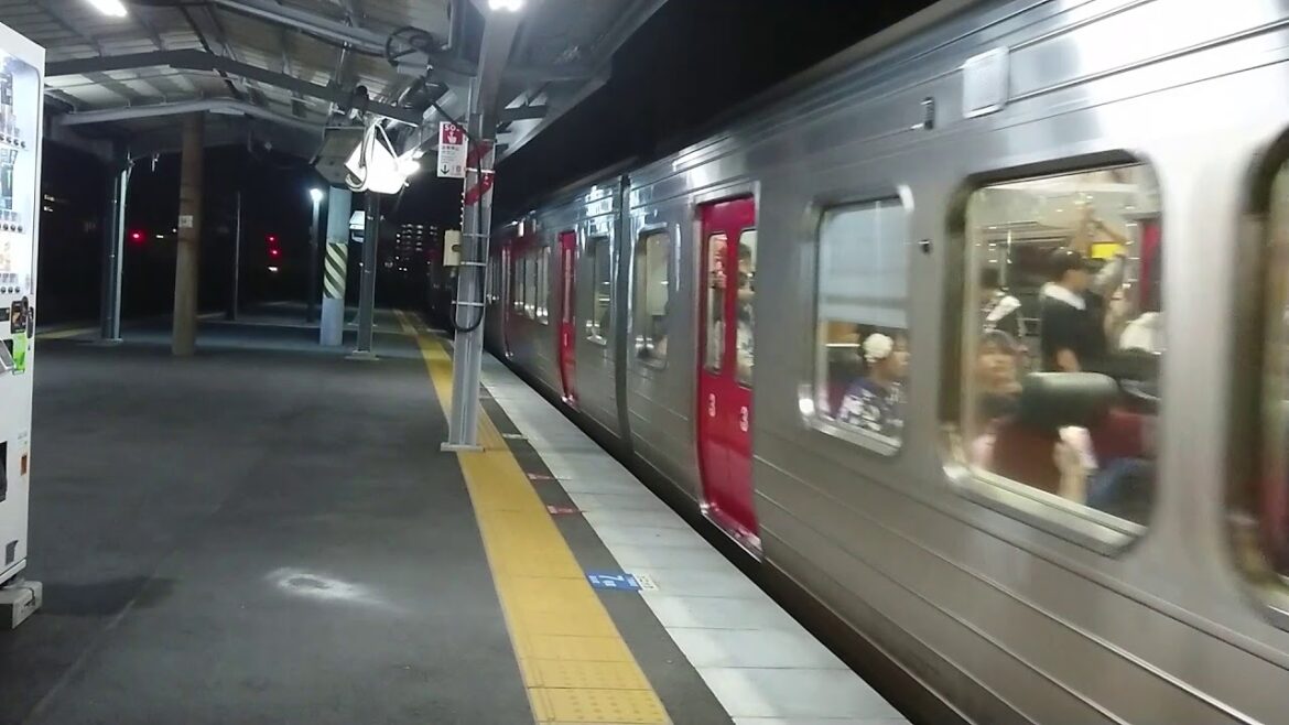 関門海峡花火大会号 博多行と飯塚行 黒崎にて