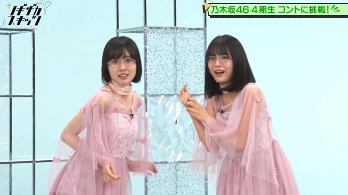阿佐ヶ谷姉妹にそっくりすぎるかきせーらの尼崎姉妹/賀喜遥香/早川聖来/ノギザカスキッツ/乃木坂46