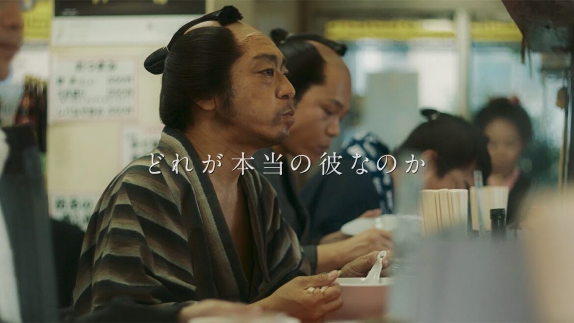 香川照之、エキストラ役で主演　記憶喪失の謎に包まれた男を好演　映画「宮松と山下」90秒予告