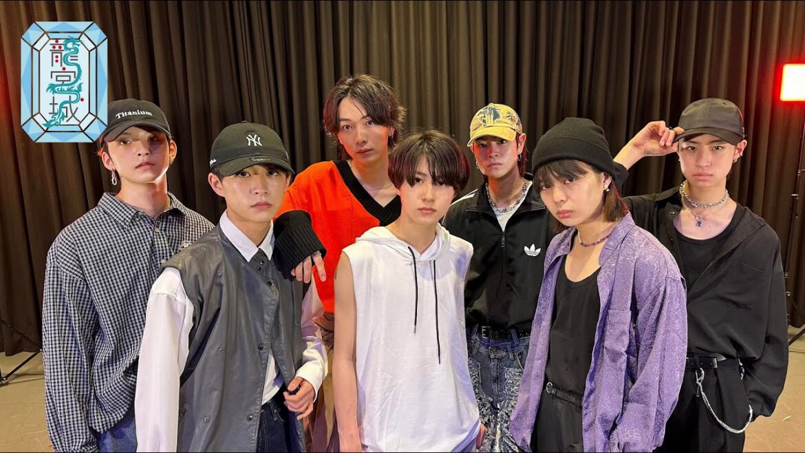 龍宮城 / Mr.FORTUNE -Dance Practice (Moving Ver.)-