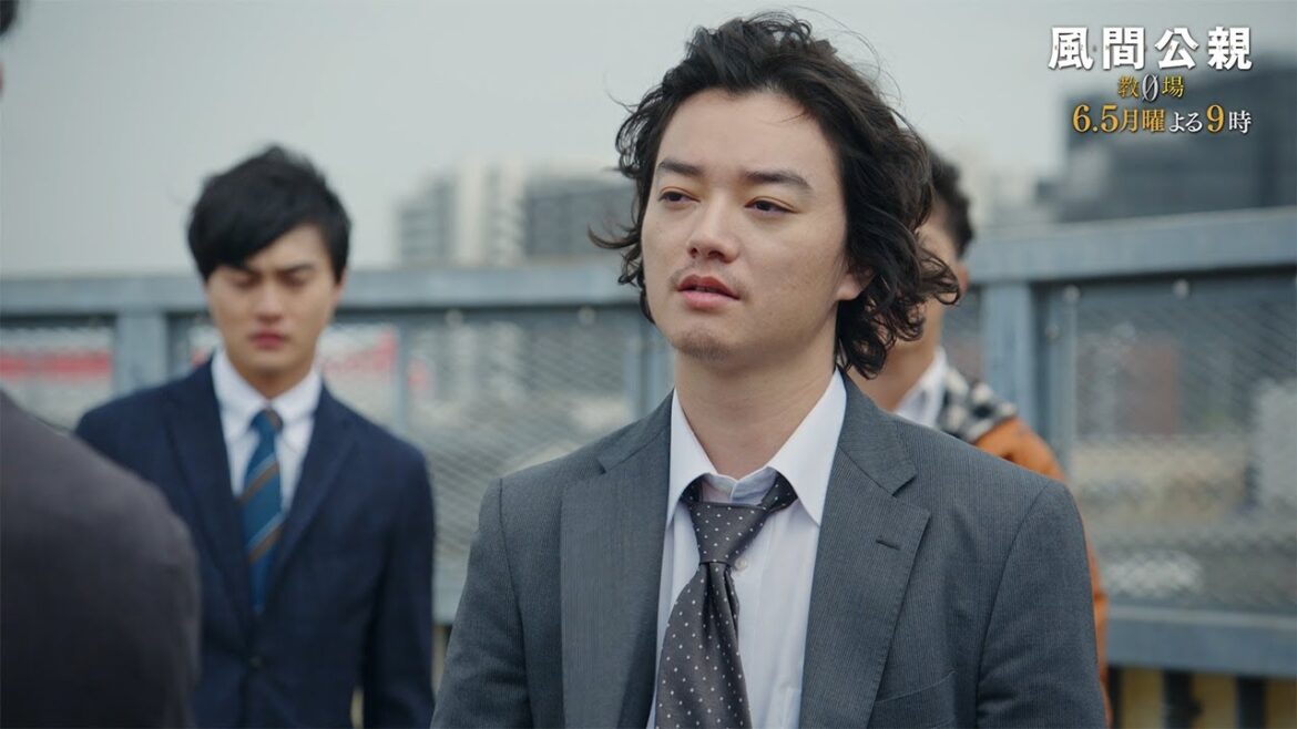 月9ドラマ「風間公親－教場0－」 CASE09：橋上の残影　30秒予告②【6月5日月曜よる9時放送！】