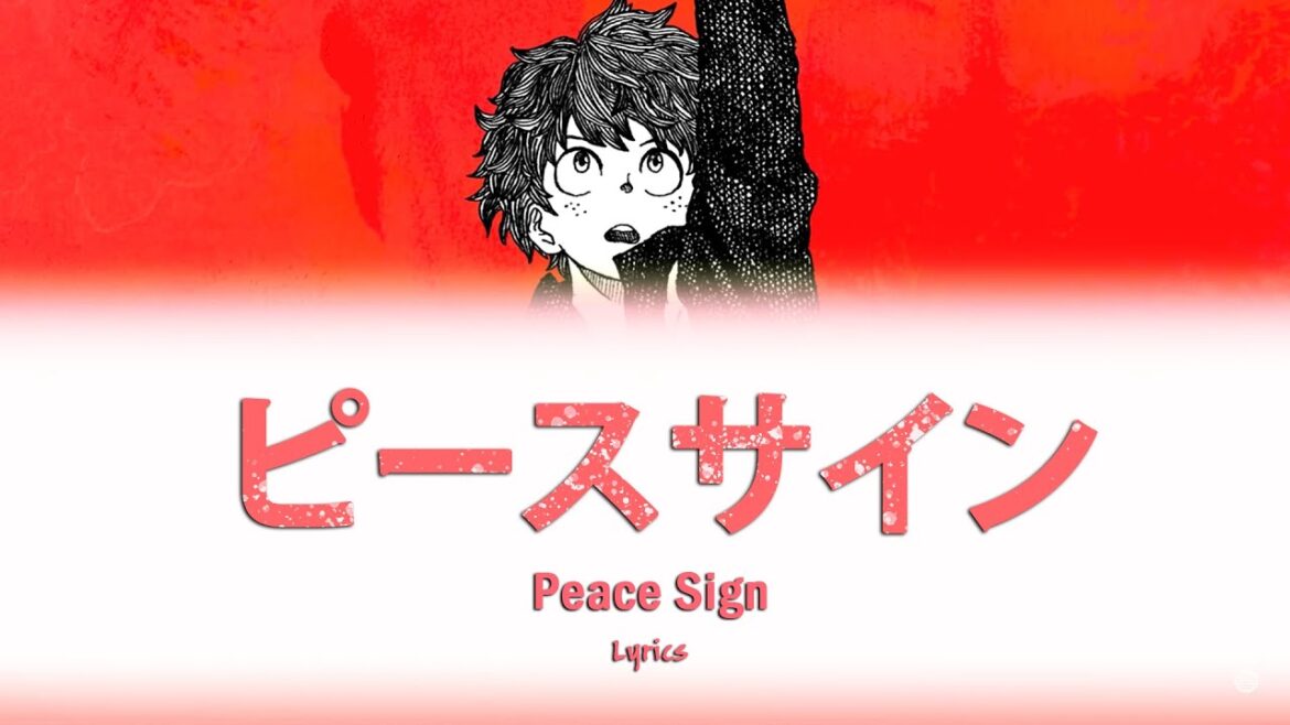 Kenshi Yonezu (米津玄師) - Peace Sign (Kan/Rom/Eng Lyrics)｜Boku no Hero Academia Season 2 OP