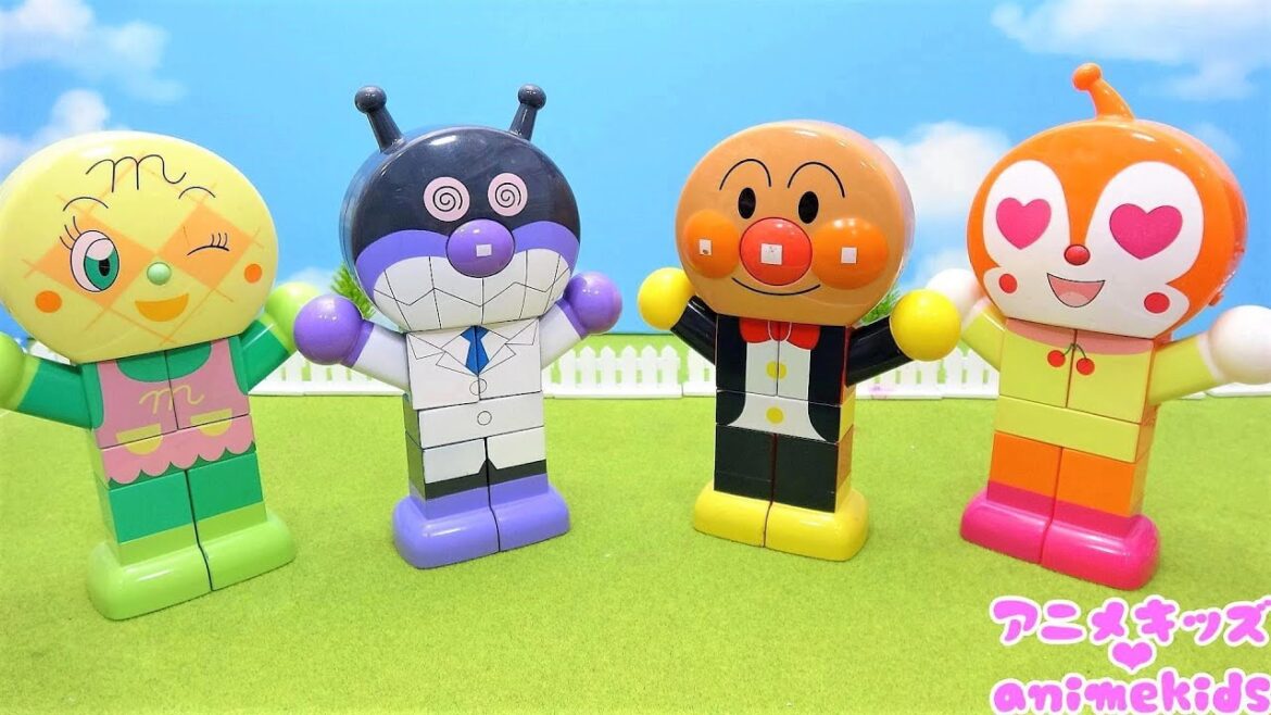 アンパンマン知育 脳を育む おおきなブロック組み立てよう！ アニメキッズ