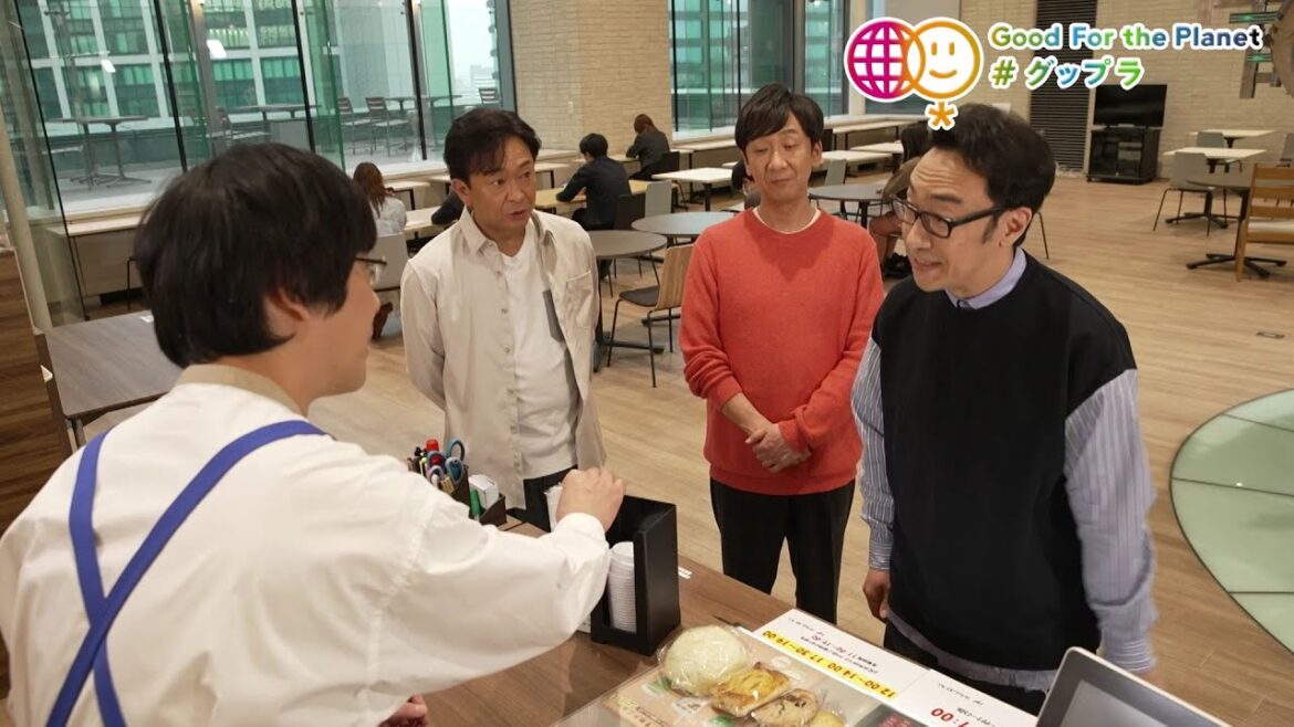 城島茂（TOKIO）with 東京03 ★コント！「地球にいいこと　グップラ]★「あれもいりません」編メイキング