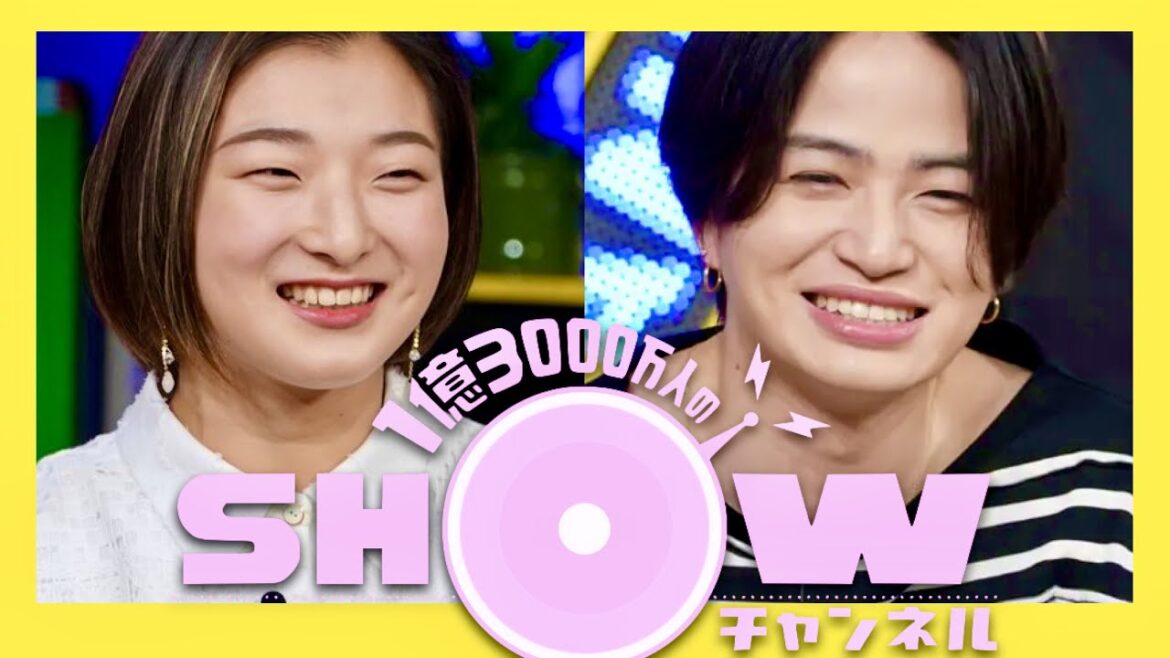 SHOWチャンネル【5月27日放送/坂本花織/菊池風磨】