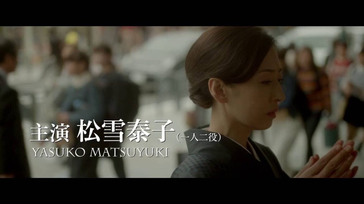 映画『古都』特報