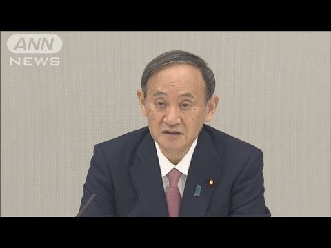 “緊急事態”延長論強まる 五輪観客「厳しくなる」(2021年5月21日) “緊急事態”延長論強まる 五輪観客「厳しくなる」(2021年5月21日)