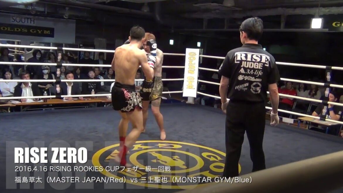 【2016.4.17 RISE ZERO】福島草太vs三上聖也