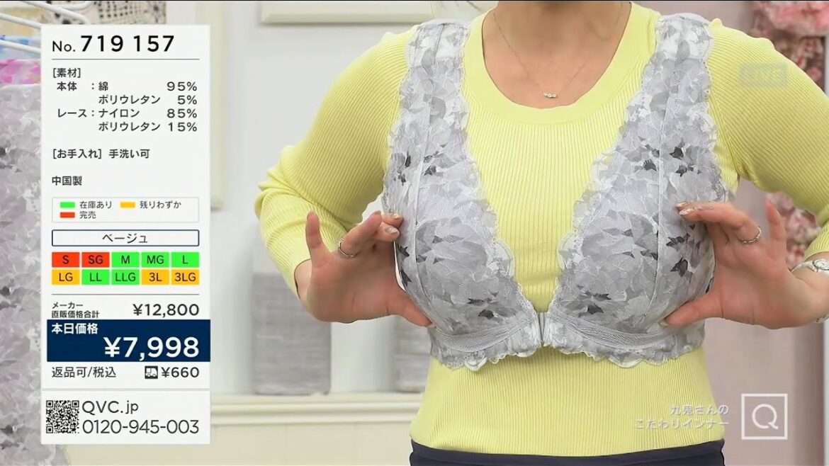 【QVC#356】おまけ付き~九鬼和子【Fashion】 【QVC#356】おまけ付き~九鬼和子【Fashion】