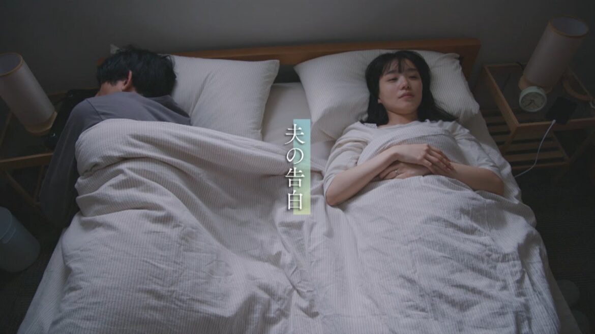 『あなたがしてくれなくても』6/8(木)#9　サヨナラと言いたくなかった