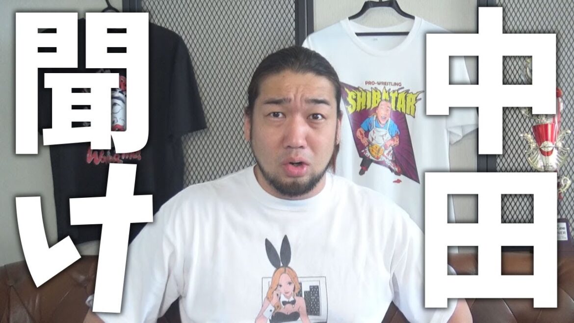 中田敦彦の松本人志への提言を見て言いたい事がある！