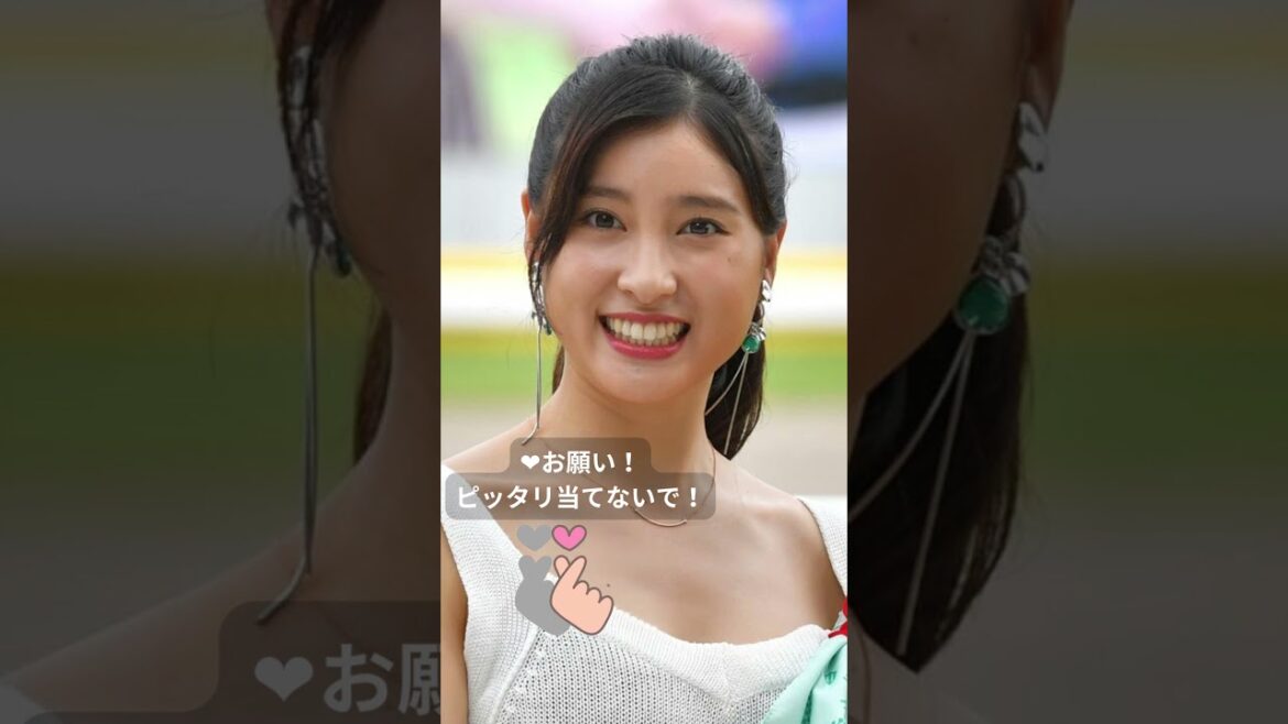 【ショート動画】土屋太鳳　ピッタリ　#shorts  #ショート