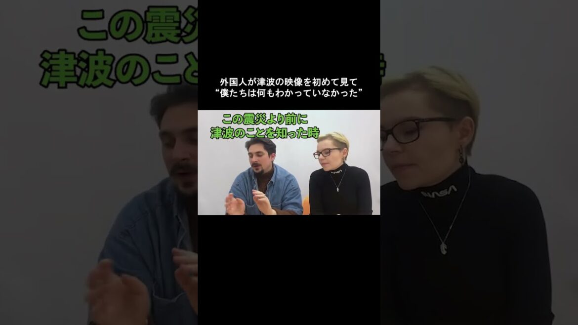 3.11東日本大震災津波映像を見て外国人が思うこと。#切り抜き  #shorts