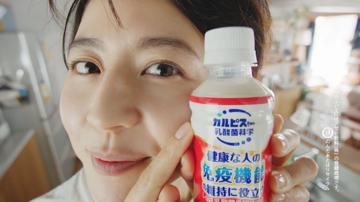 守る働く乳酸菌W CM 「免疫対策ルーティン」編 15秒 長澤まさみ