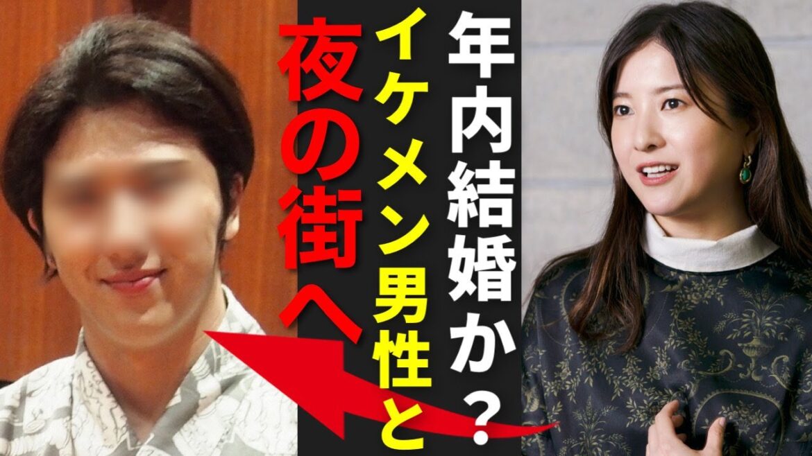 スキャンダル激震！吉高由里子、秘密の愛が大暴露！大河ドラマ主演女優の隠された恋の真実とは